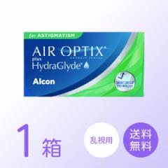 �G�A�I�v�e�B�N�X �n�C�h���O���C�h �����p 1�� (6��) �A���R�� �G�A�I�v�e�B�N�X ���� 2�E�B�[�N ��������