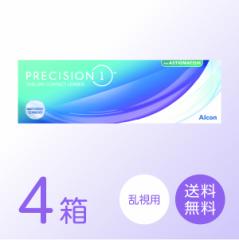 �v���V�W�������� �����p 4�� (1��30��) ���{�A���R�� 1���g���̂� �R���^�N�g�����Y �����f�[ ��������