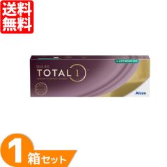 �g�[�^�����������p 1�� (30��) ���{�A���R�� 1���g���̂� �R���^�N�g�����Y �����f�[ ��������