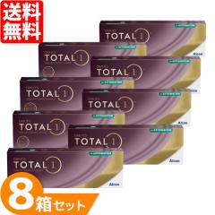 �g�[�^�����������p 8�� (1��30��) ���{�A���R�� 1���g���̂� �R���^�N�g�����Y �����f�[ ��������