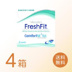 _XgtbVtBbgRtH[gCXg 4Zbg (16) {V R^NgY 2week _Xg 2TԎĝ 