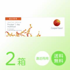 �v���N���A�����f�[ �}���`�t�H�[�J�� 2���Z�b�g (1��30��) ���ߗ��p �v����� �N�[�p�[�r�W���� ����g���̂� �R���^�N�g �����Y �����f