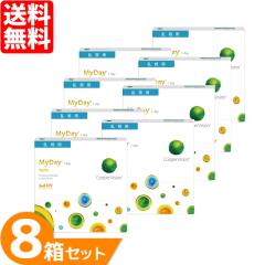 �}�C�f�C �g�[���b�N �����p MyDay 8���Z�b�g (1��90��) �P���g���̂� �����f�[ �v����� �N�[�p�[�r�W���� �R���^�N�g�����Y ��������