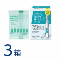 eBA[ 邨tBbg 3Zbg(1 0.5mL~30{) R^NgY t ReBAa 邨 IteNX