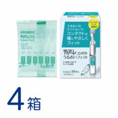 eBA[ 邨tBbg 4Zbg(1 0.5mL~30{) R^NgY t ReBAa 邨 IteNX