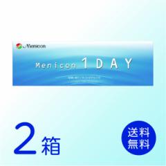 ���j�R�������f�[ 2���Z�b�g(1��30��) ���j�R�� 1���g���̂� �����f�[ 1Day �R���^�N�g�����Y ��������