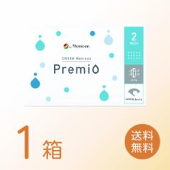2week ���j�R���v���~�I 1�� (6��) ���j�R�� 2�E�B�[�N 2�T�Ԏg���̂� �R���^�N�g�����Y ��������