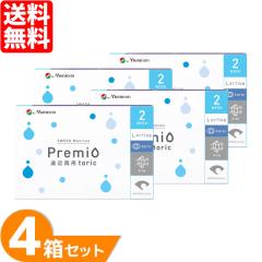 2week���j�R���v���~�I���ߗ��p�g�[���b�N 4���Z�b�g (1��6��) ���j�R�� �R���^�N�g�����Y 2week �����p 2�T�Ԏg���̂� �R���^�N�g 2�E�B