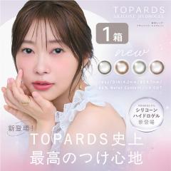 �g�p�[�Y �V���R�[�������f�[ 1�� (10��) TOPARDS  �J���R�� �x���� �J���[�R���^�N�g�����Y �T�[�N�� �w��仔T 1day �x�Ȃ� 10�� ������