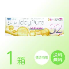 �����f�[ �s���A �}���`�X�e�[�W 1�� (32��) �V�[�h SEED ���ߗ��p 1���g���̂� �R���^�N�g �����Y �����Y �����f�C 1day ��������