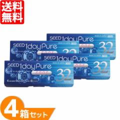 �����f�[�s���AEDOF 4�� (1��32������) �V�[�h �R���^�N�g�����Y �����f�[ ���ߗ��p 1���g���̂� �R���^�N�g 1Day �s���A pure SEED