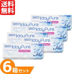 �����f�[�s���A �r���[�T�|�[�g32������ 6�� �V�[�h SEED ����g���̂� �R���^�N�g 1day 