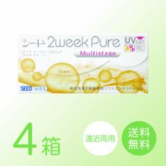 2�E�B�[�N�s���A�}���`�X�e�[�W 4���Z�b�g (1��6��) SEED �V�[�h 2week Pure 2�T�Ԏg���̂� �R���^�N�g �����Y ���ߗ��p �����Y 2�E�B�[