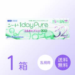 �����f�[�s���A ���邨���v���X �����p 1�� (32������) �V�[�h �����Y �R���^�N�g UV�J�b�g 1���g���̂� �������� �R���^�N�g�����Y ����