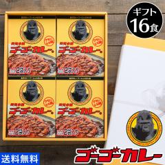 �J���[ �M�t�g ���l �S�[�S�[�J���[ 8��16�H���� ���g���g�J���[ �̂� �����n ���b�s���O ���g���g�H�i