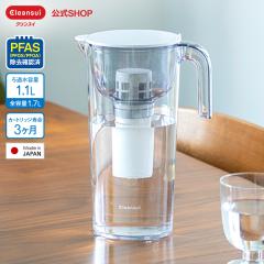 �򐅊� �N�����X�C �|�b�g�^�򐅊� CP503-GR �򐅃|�b�g �|�b�g�򐅊� 1.1L �R���p�N�g �X���� �V���� �O�H�P�~�J�� [CP503-GR] PFAS PFO