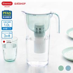 �򐅊� �N�����X�C �|�b�g�^�򐅊� �O���[�� 1.0L �S�e��1.7L �򐅃|�b�g �|�b�g�򐅊� �R���p�N�g �X���� �V���� �O�H�P�~�J�� [CP504-G