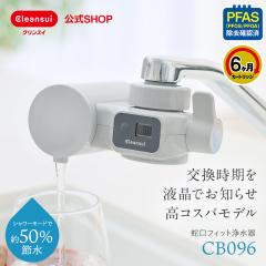 򐅊 NXC ֌^ ֌򐅊 6 1800L t ^C}[ OHP~J f Vi V l炵 Lb` [CB0