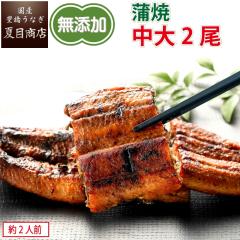 Ȃ Y āiYj131-154g~2  2lO LȂ EiM V  Ε NX}X a v[g Hו ^