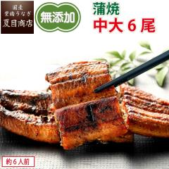 Ȃ Y āiYj131-154g~6 6lO LȂ EiM V  Ε NX}X a v[g Hו ^