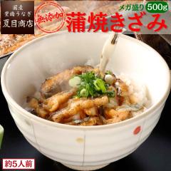 ���Ȃ� ���Y �Ђ܂Ԃ� ���āi���Y�������݁j500g�i50g�~10�܁j���K���� � ��5�l�O �L�����Ȃ� �E�i�M �V �������� �������� ��y 