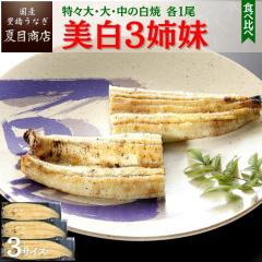 ���Ȃ� ���Y �������R�o���� ���Ȃ� ���Ă� ���X��E��E�� �e1�� �H�ה�� �i��4�l�O�j �≖�t �L�����Ȃ� �E�i�M �V �������� �ۑ��H 