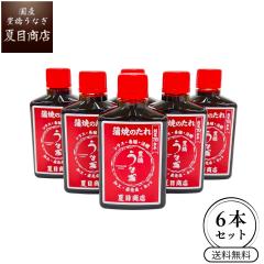 ���Ȃ� ���Y ��`���Ȃ����Ă�����80ml �~6�{ �L�����Ȃ� �E�i�M �V �������� ��̓� ���̓� �a���� �v���[���g �H�ו� ���蕨 �M�t�g