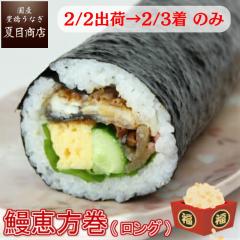 �y���\��1/30���߂܂Łz���ʌ���I���Ȃ� ���Y 2026�N �V�b�����i�����O�j �����t ���Ȃ����Ă��g�p �①�� ���������̕i���Ɠ����o����