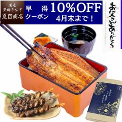 ���̓� ���� �M�t�g ���Ȃ� ���Y  ���� ��T�C�Y 155-167g�~2���Ɗ̊��Ă����~3�{ �吷2�l�O �������� �L�����Ȃ� �v���[���g ���蕨 �^