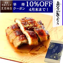 ���̓� ���� �M�t�g ���Ȃ� ���Y  ������ ���Ă� 50g�~3�� ����3�l�O �������� �L�����Ȃ� �v���[���g ���蕨 �^��p�b�N �a���� ���j ��