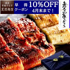 ���̓� ���� �M�t�g ���Ȃ� ���Y  �g���Z�b�g ���Ă� ���Ă� 211-230g�~�e1�� ���X��T�C�Y ��4�l�O ���C�~��� �������� �L�����Ȃ� �v