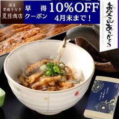 ���̓� ���� �M�t�g ���Ȃ� ���Y  ������ ���Ă� 50g�~3�� �� �����Ђ��̑f ����3�l�O �������� �L�����Ȃ� �v���[���g ���蕨 �^��p�b