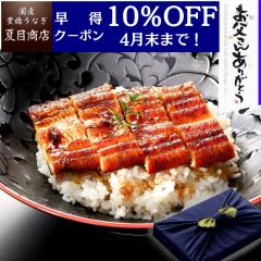 ���̓� ���� �M�t�g ���Ȃ� ���Y  ���Ă� 211-230g�~3�� ���X��T�C�Y ��6�l�O ���C�~��� �������� �L�����Ȃ� �v���[���g ���蕨 �^��