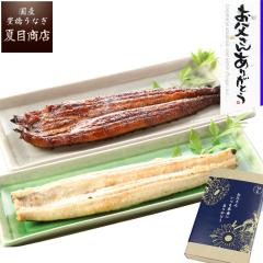 ���̓� ���� ���Ȃ� ���Y ���蕨�p �M�t�g �g���Z�b�g ���Ă� ���Ă� 115-130g�~�e1�� ���T�C�Y ��2�l�O �������� �L�����Ȃ� �v���[���g