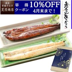 ���̓� ���� �M�t�g ���Ȃ� ���Y  �g���Z�b�g ���Ă� ���Ă� 115-130g�~�e1�� ���T�C�Y ��2�l�O �������� �L�����Ȃ� �v���[���g ���蕨 