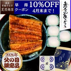 �V���� ���̓� ���� �M�t�g ���Ȃ� ���Y ���Ă� ����J�b�g�i�|�����j 115-130g�~1�� �� ���T�� ���܂񂶂イ 4�� ��1�l�O �������� �L��