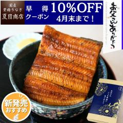 �V���� ���̓� ���� ���Ȃ� ���Y �M�t�g ���Ă� ����J�b�g�i�|�����j 115-130g�~2�� ��2�l�O �������� �L�����Ȃ� �v���[���g ���蕨 �^