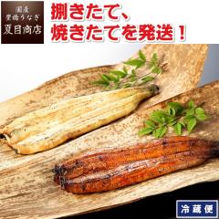 Ȃ Y ĂiĂ\j135-160g(̏Ăt)~2 i①j EiM V