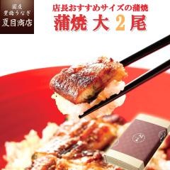 ���N�� �M�t�g ���Ȃ� ���Y ���蕨�p ���� 155-167g�~2�� ��T�C�Y �吷2�l�O �������� �L�����Ȃ� ��N�� ���� �v���[���g ���蕨 �^��