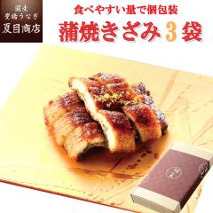 ���N�� �M�t�g ���Ȃ� ���Y ���蕨�p ������ ���Ă� 50g�~3�� ����3�l�O �������� �L�����Ȃ� ��N�� ���� �v���[���g ���蕨 �^��p�b�N