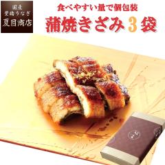 ���Ȃ� ���Y ���蕨�p ������ ���Ă� 50g�~3�� ����3�l�O �������� �L�����Ȃ� �ߕ� �b���� �o�����^�C�� �v���[���g ���蕨 �^��p�b�N 