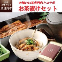 ���N�� �M�t�g ���Ȃ� ���Y ���蕨�p ������ ���Ă� 50g�~3�� �� �����Ђ��̑f ����3�l�O �������� �L�����Ȃ� ��N�� ���� �v���[���g 