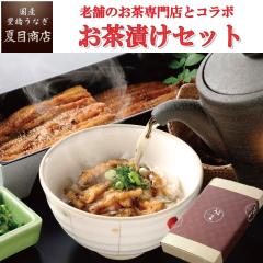 ���Ȃ� ���Y ���蕨�p ������ ���Ă� 50g�~3�� �� �����Ђ��̑f ����3�l�O �������� �L�����Ȃ� �ߕ� �b���� �o�����^�C�� �v���[���g ��