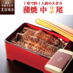 ���N�� �M�t�g ���Ȃ� ���Y ���蕨�p ���Ă� 115-130g�~2�� ���T�C�Y ��2�l�O �������� �L�����Ȃ� ��N�� ���� �v���[���g ���蕨 �^��