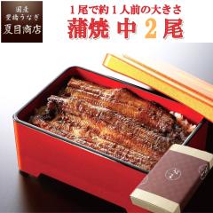 ���Ȃ� ���Y ���蕨�p ���Ă� 115-130g�~2�� ���T�C�Y ��2�l�O �������� �L�����Ȃ� �ߕ� �b���� �o�����^�C�� �v���[���g ���蕨 �^��p