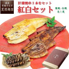 ���Ȃ� ���Y ���蕨�p ���� ���Ă� ��T�C�Y 155-167g�~�e1���Ɗ̊��Ă����~3�{ �吷2�l�O �������� �L�����Ȃ� �ߕ� �b���� �o�����^�C