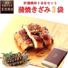 ���Ȃ� ���Y ���蕨�p ���� ������ 50-60g�~3�� �� �̊��Ă����~3�{ ����3�l�O �������� �L�����Ȃ� �ߕ� �b���� �o�����^�C�� �v���[��