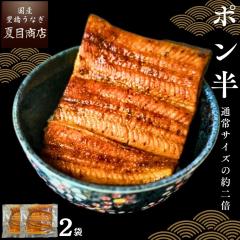 �V���� ���Ȃ� ���Y ���蕨�p �M�t�g ���Ă� ����J�b�g�i�|�����j115-130g�~2�� ��2�l�O �������� �L�����Ȃ� ��̓� ���̓� �M�t�g �v