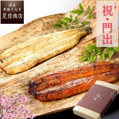 ���Ȃ� ���Y ���j�� �M�t�g �g���Z�b�g ���Ă� ���Ă� 155-167g�~�e1�� ��T�C�Y �吷2�l�O �������� �L�����Ȃ� �v���[���g ���蕨 �^��