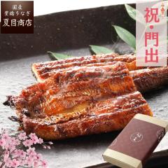 ���Ȃ� ���Y ���j�� �M�t�g ���Ă� 155-167g�~3�� ��T�C�Y �吷3�l�O �������� �L�����Ȃ� �v���[���g ���蕨 �^��p�b�N �a���� ���j 